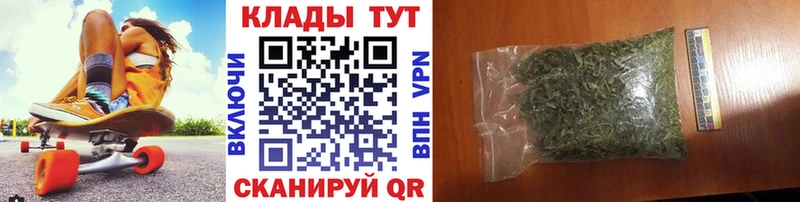 Что такое Мурино Конопля Меф Метадон Гашиш КОКАИН АМФЕТАМИН