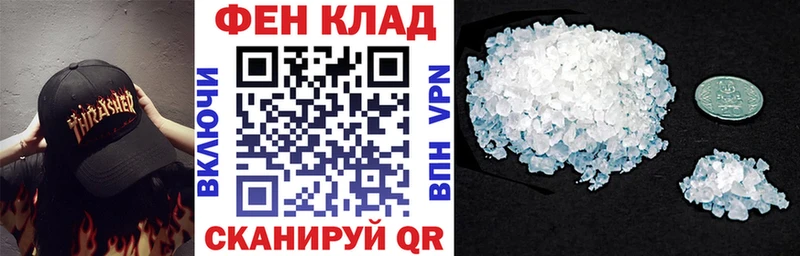 Amphetamine 98%  Мурино 