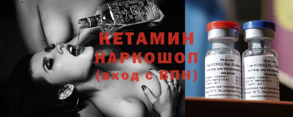 винт Абаза