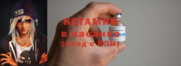 ГАЛЛЮЦИНОГЕННЫЕ ГРИБЫ Мегион