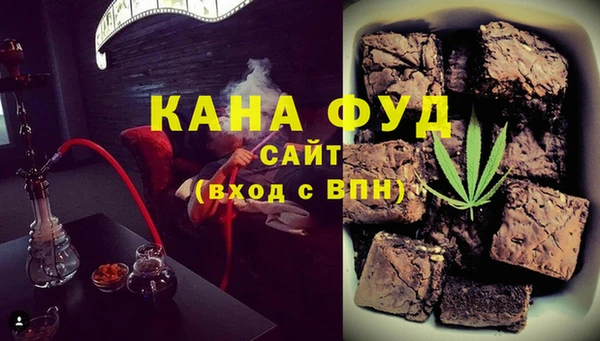 дурь Абдулино
