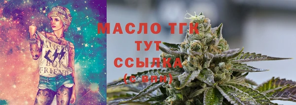 дурь Абдулино