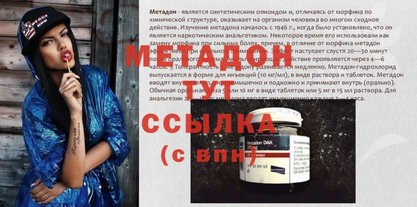 винт Медногорск
