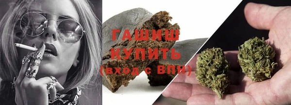 дурь Абдулино