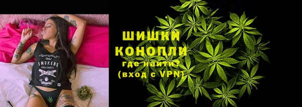 дурь Абдулино
