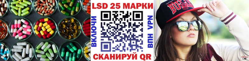 цены   Мурино  hydra сайт  LSD-25 экстази ecstasy 
