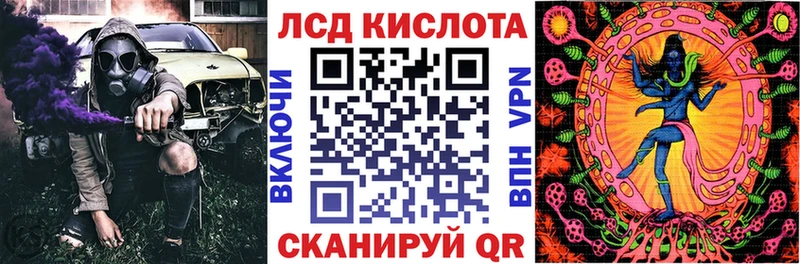 Марки N-bome 1,8мг  продажа наркотиков  hydra как зайти  Мурино 